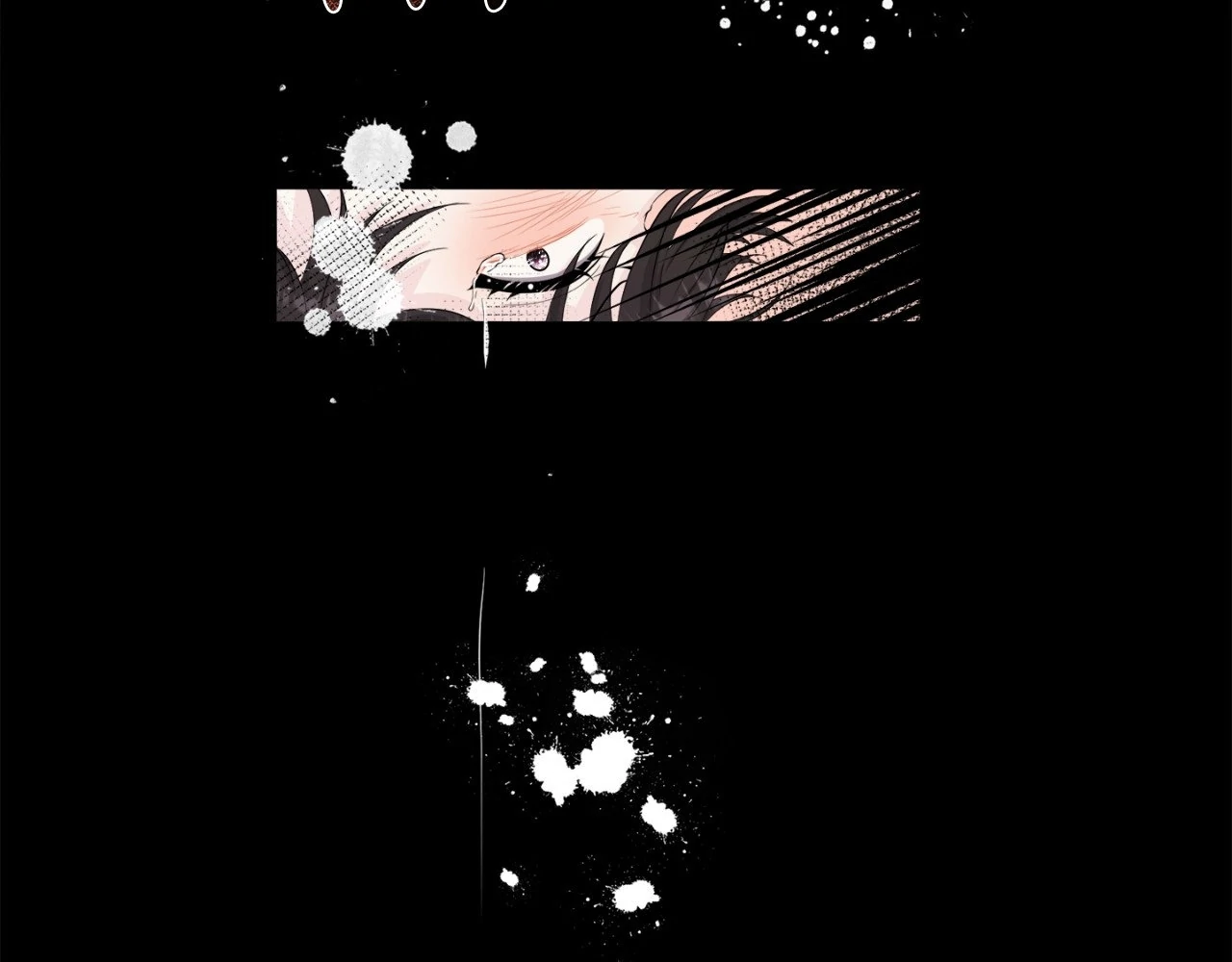 The Way We See Each Other - Chapter 12 manhwa