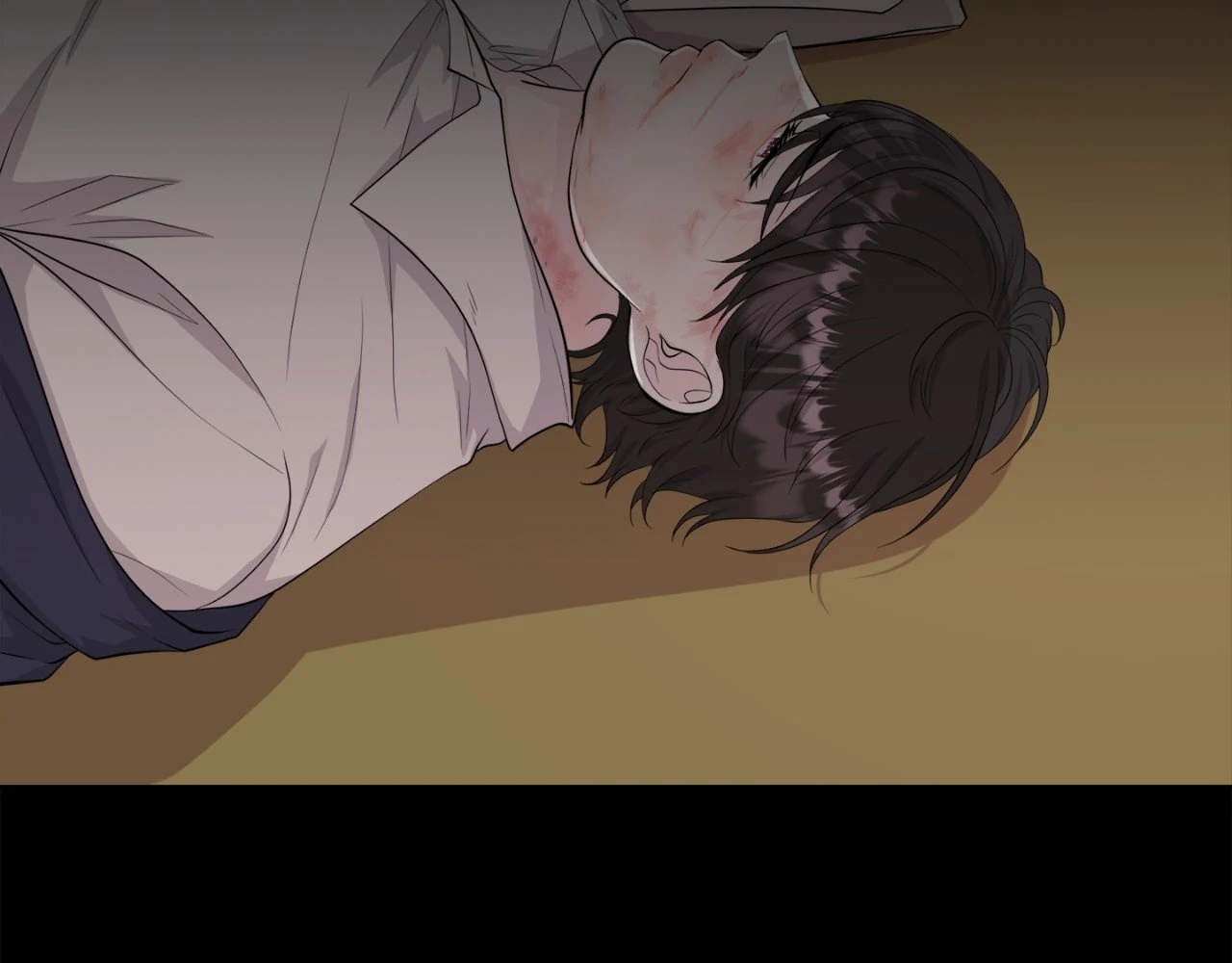 The Way We See Each Other - Chapter 12 manhwa