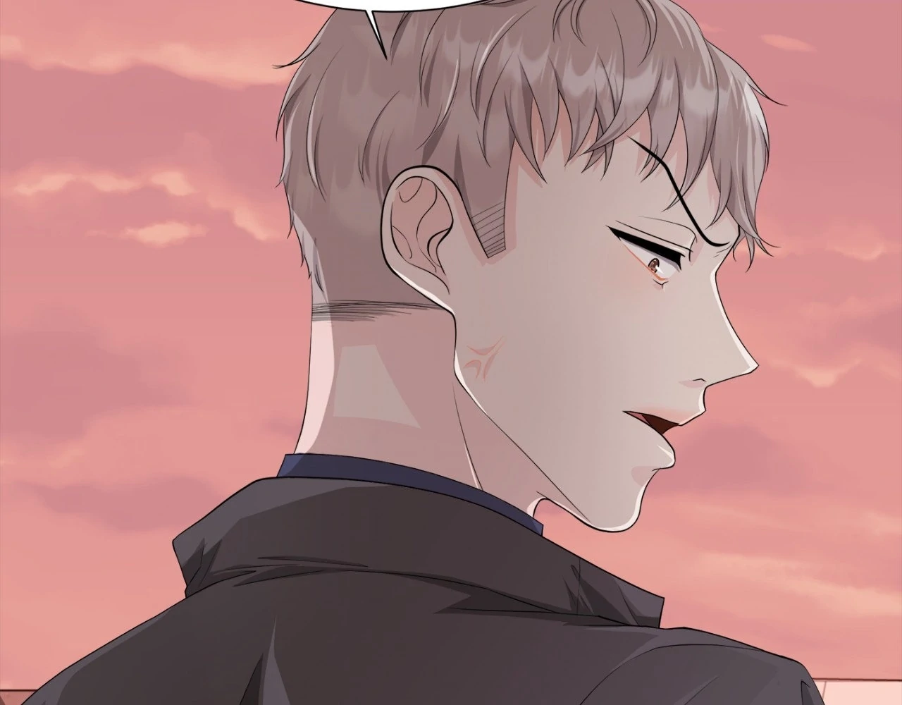 The Way We See Each Other - Chapter 12 manhwa