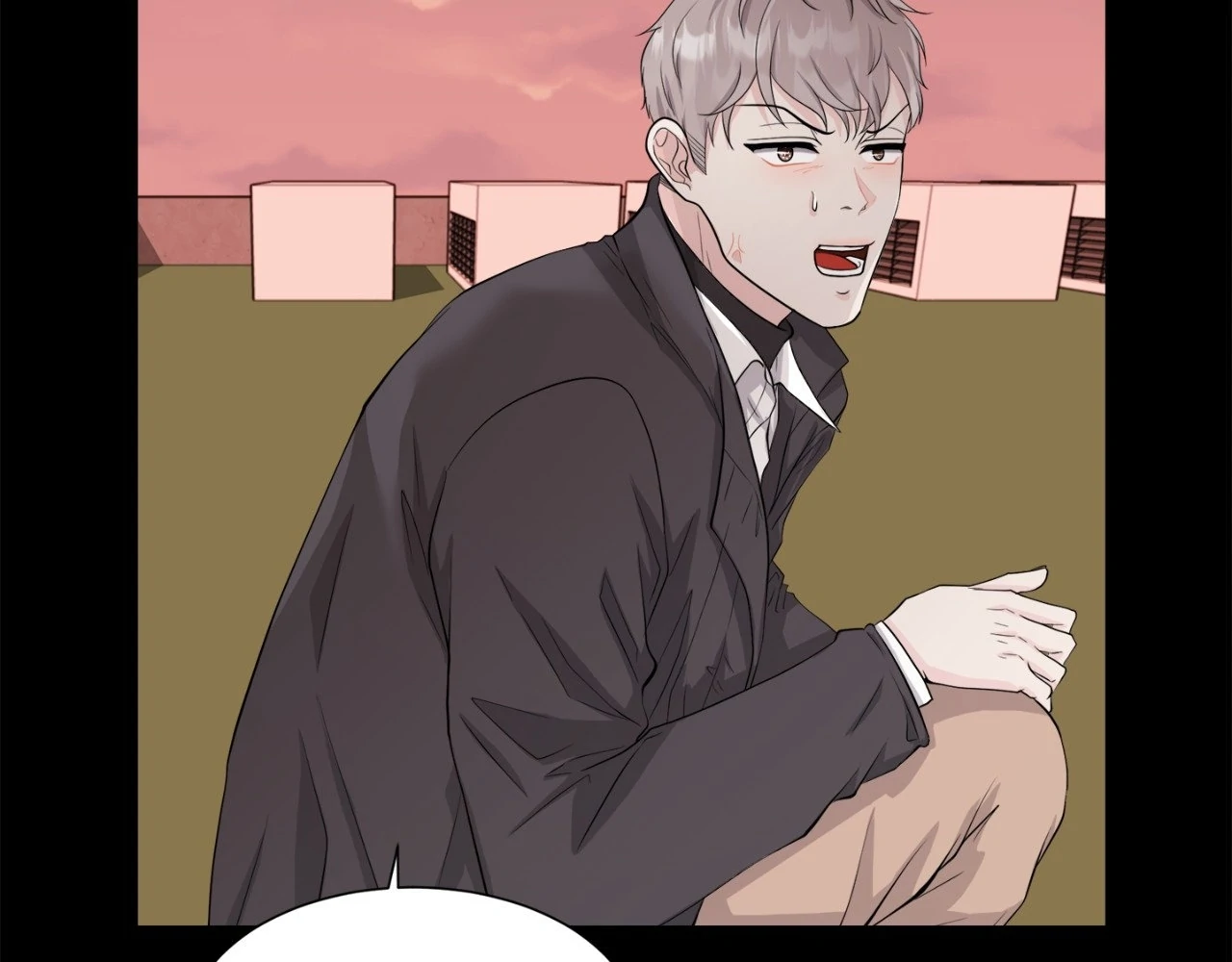 The Way We See Each Other - Chapter 12 manhwa