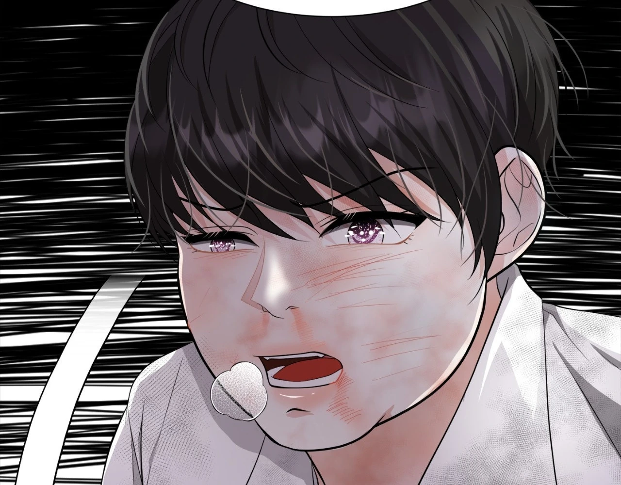 The Way We See Each Other - Chapter 12 manhwa