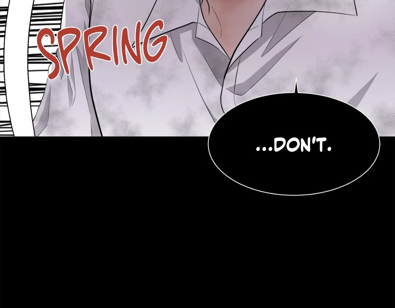 The Way We See Each Other - Chapter 12 manhwa