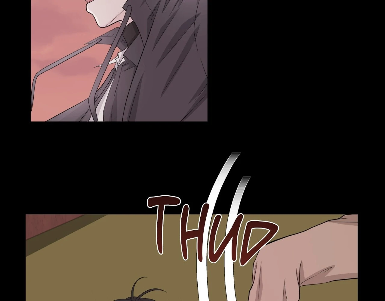 The Way We See Each Other - Chapter 12 manhwa