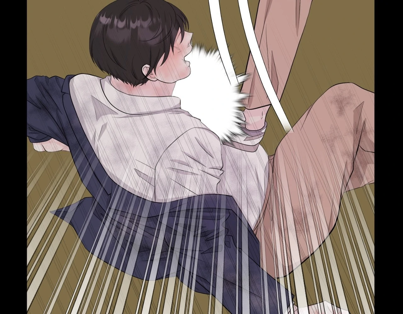 The Way We See Each Other - Chapter 12 manhwa