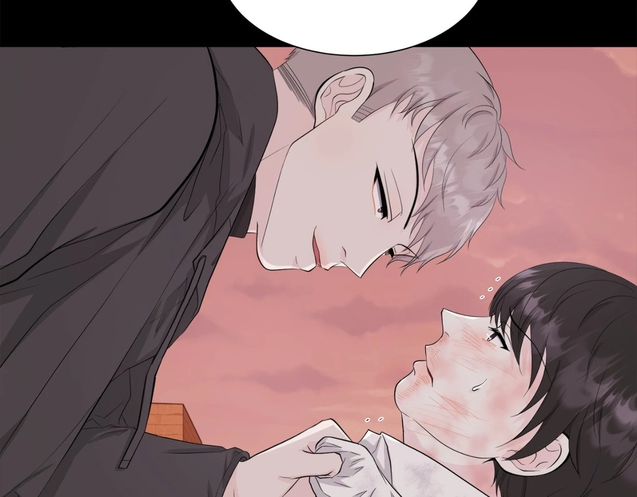 The Way We See Each Other - Chapter 12 manhwa