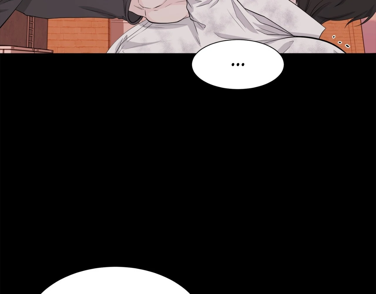The Way We See Each Other - Chapter 12 manhwa