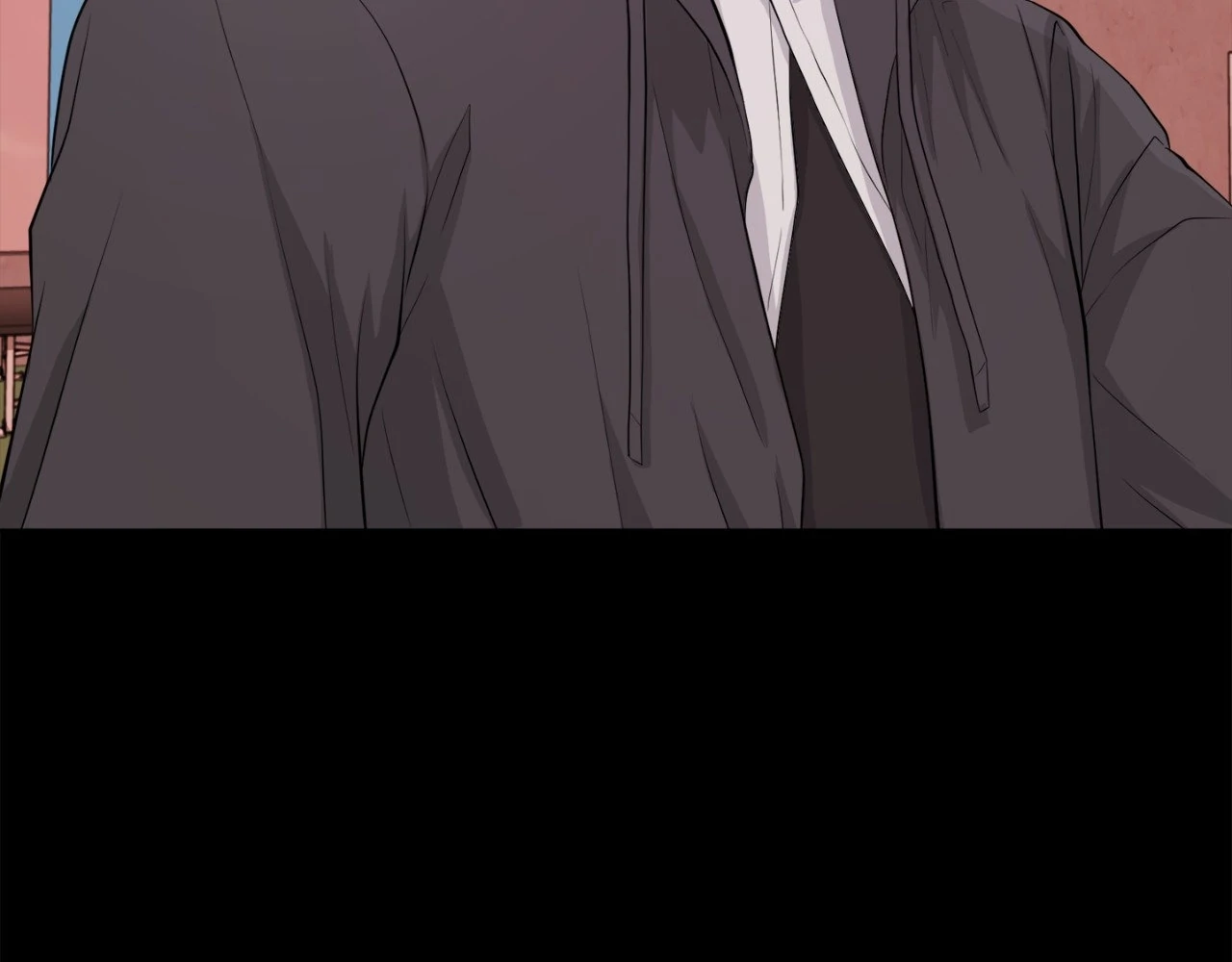 The Way We See Each Other - Chapter 12 manhwa