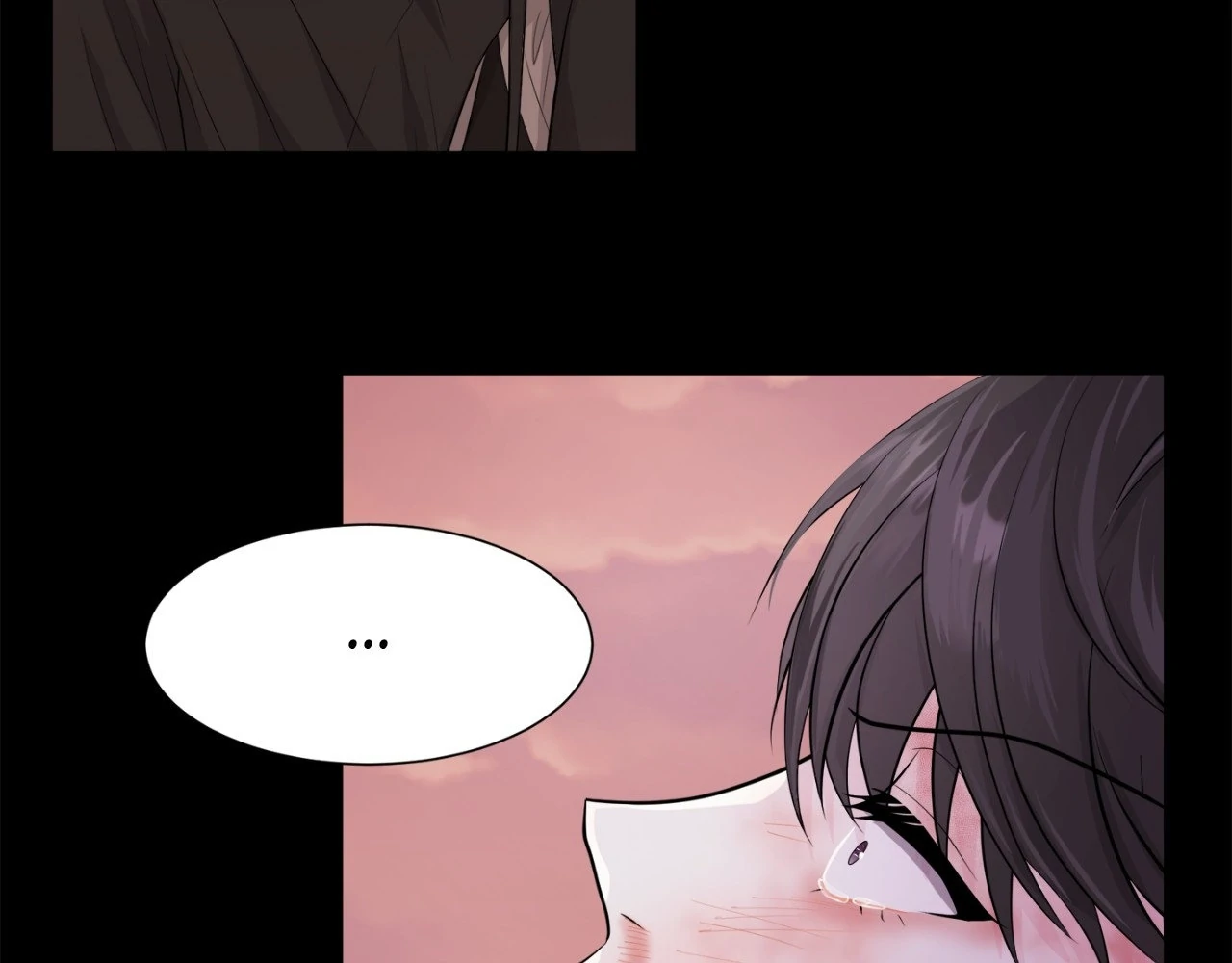The Way We See Each Other - Chapter 12 manhwa
