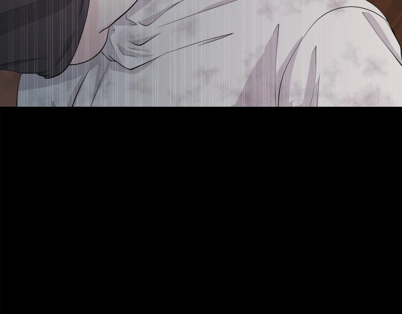 The Way We See Each Other - Chapter 12 manhwa