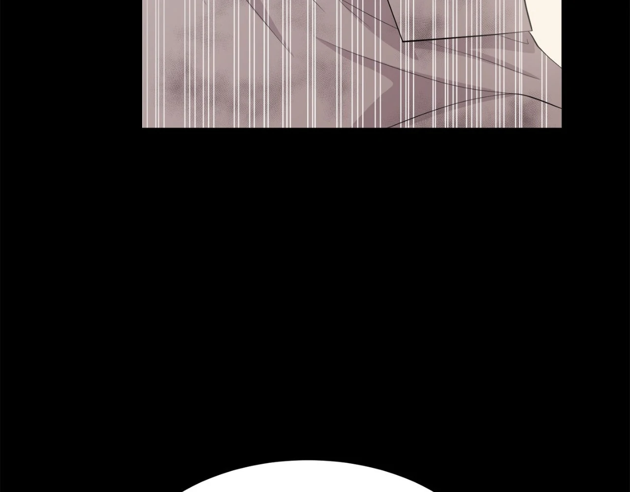 The Way We See Each Other - Chapter 12 manhwa