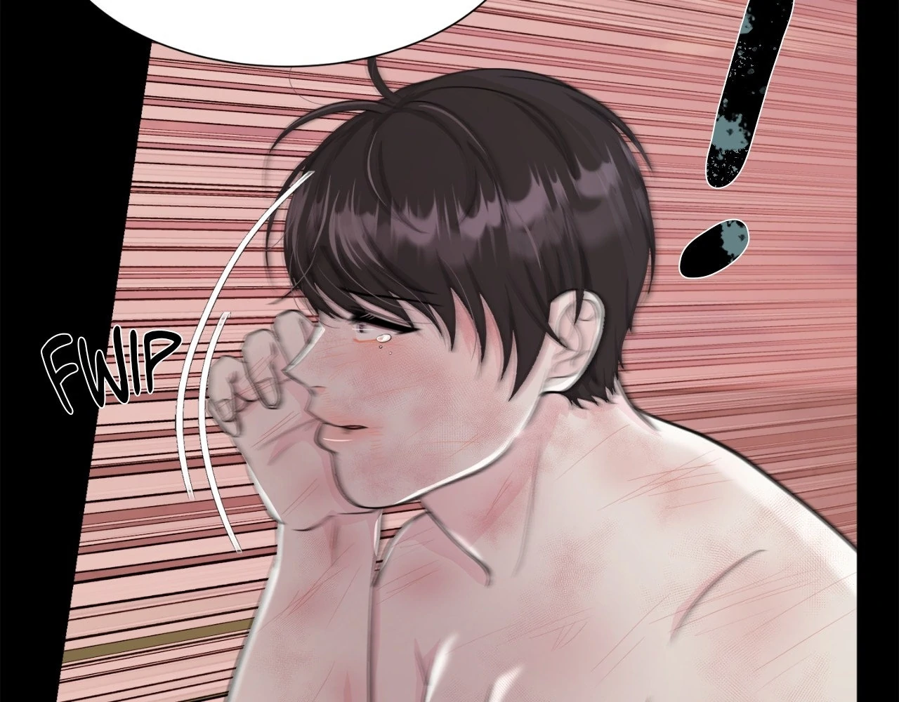 The Way We See Each Other - Chapter 13 manhwa