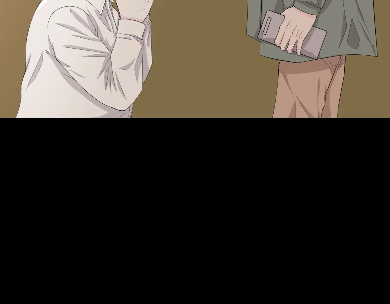 The Way We See Each Other - Chapter 13 manhwa