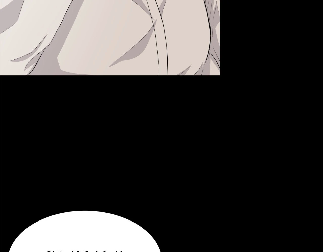 The Way We See Each Other - Chapter 13 manhwa