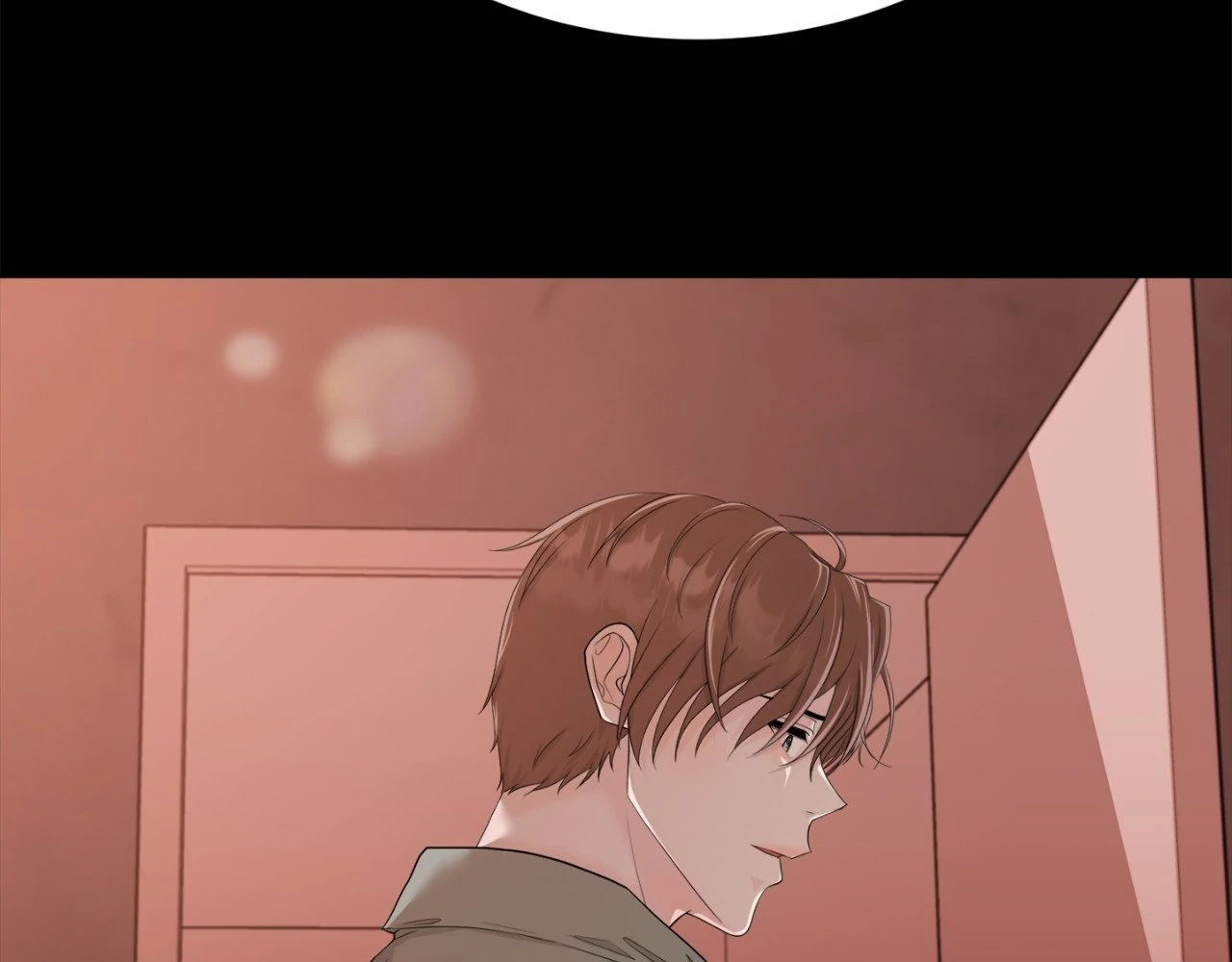 The Way We See Each Other - Chapter 13 manhwa