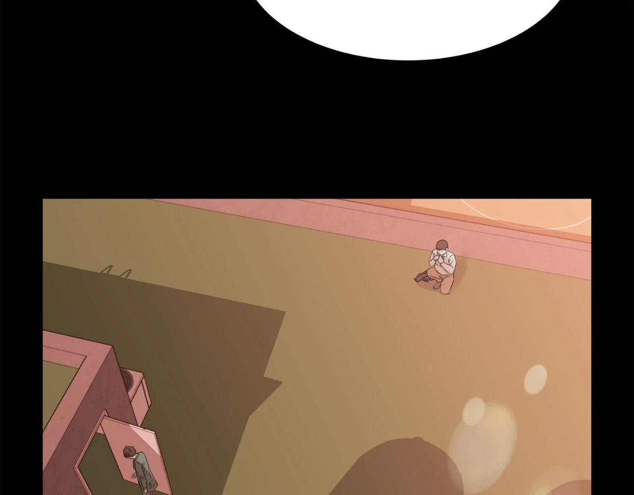 The Way We See Each Other - Chapter 13 manhwa