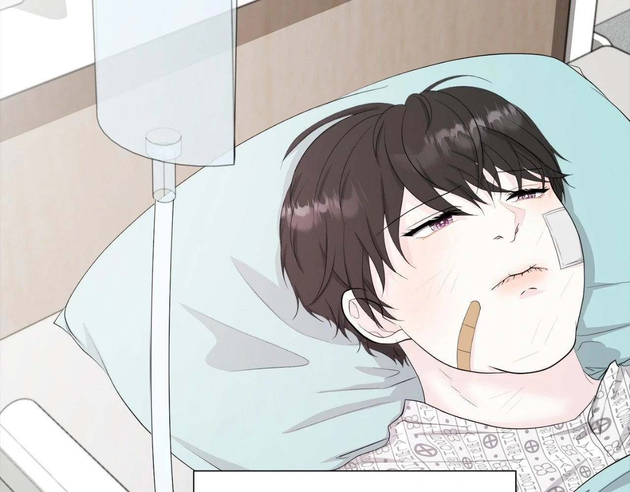 The Way We See Each Other - Chapter 13 manhwa