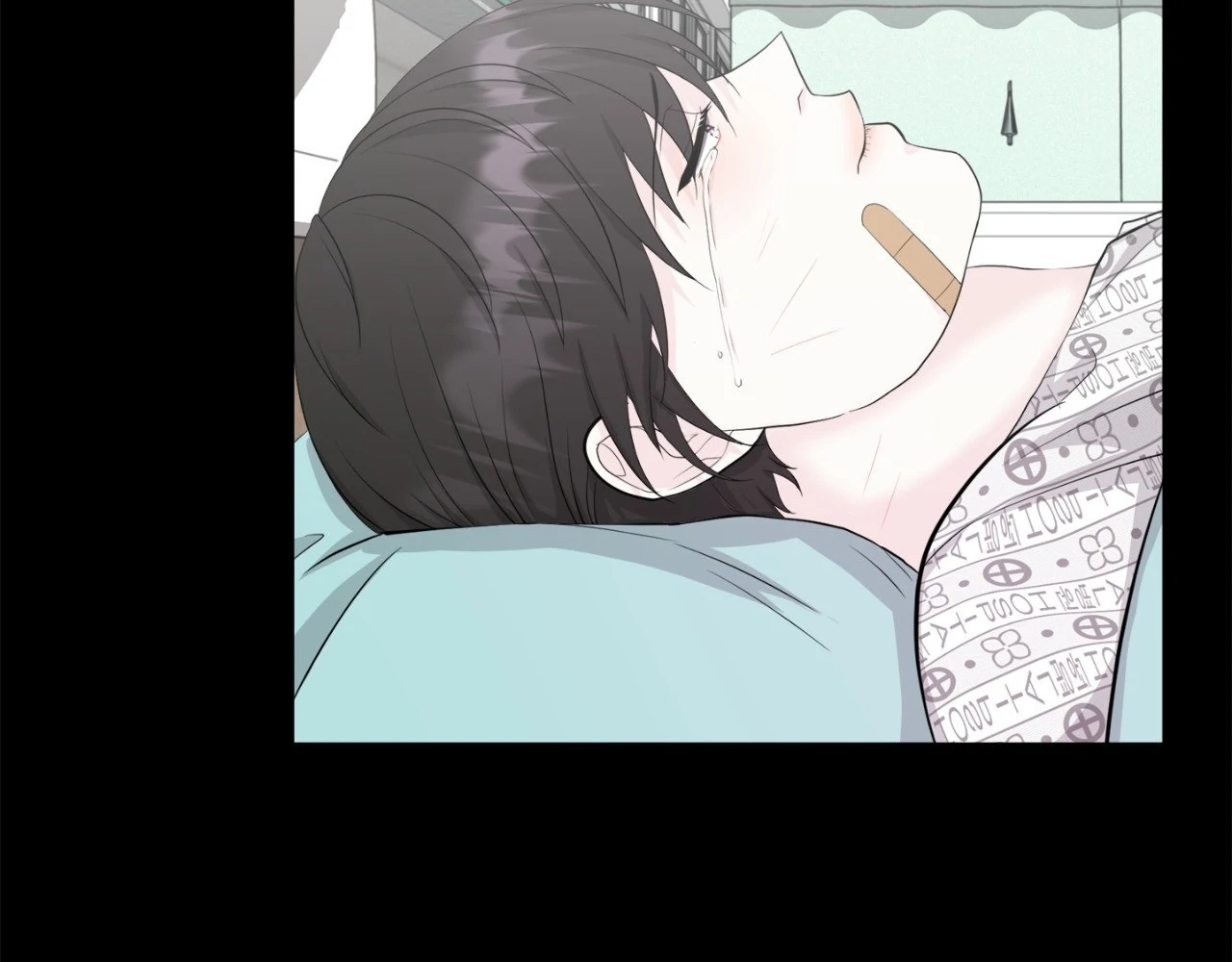 The Way We See Each Other - Chapter 13 manhwa