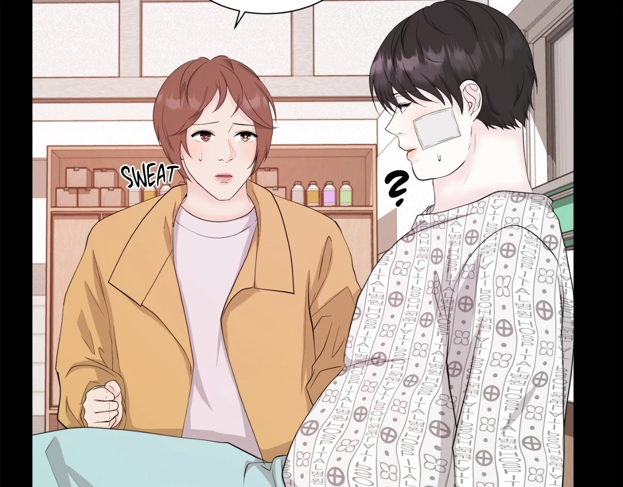 The Way We See Each Other - Chapter 13 manhwa