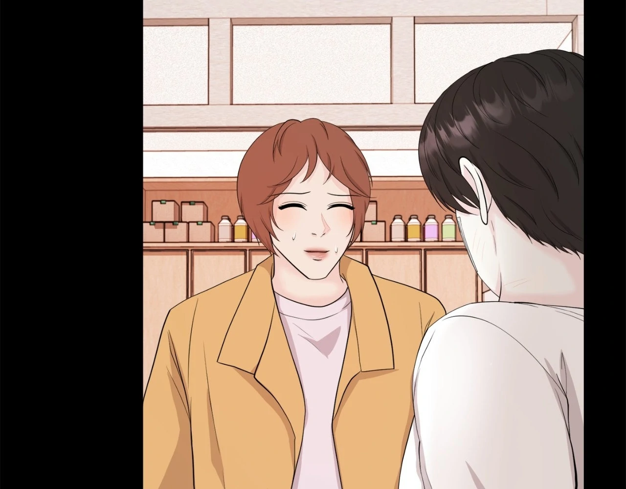 The Way We See Each Other - Chapter 13 manhwa