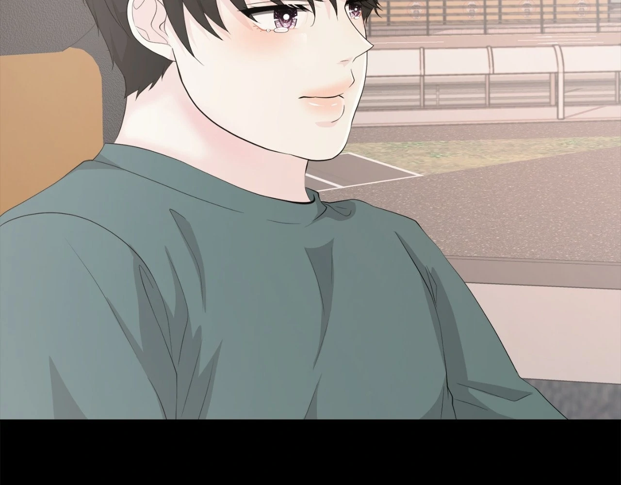 The Way We See Each Other - Chapter 13 manhwa