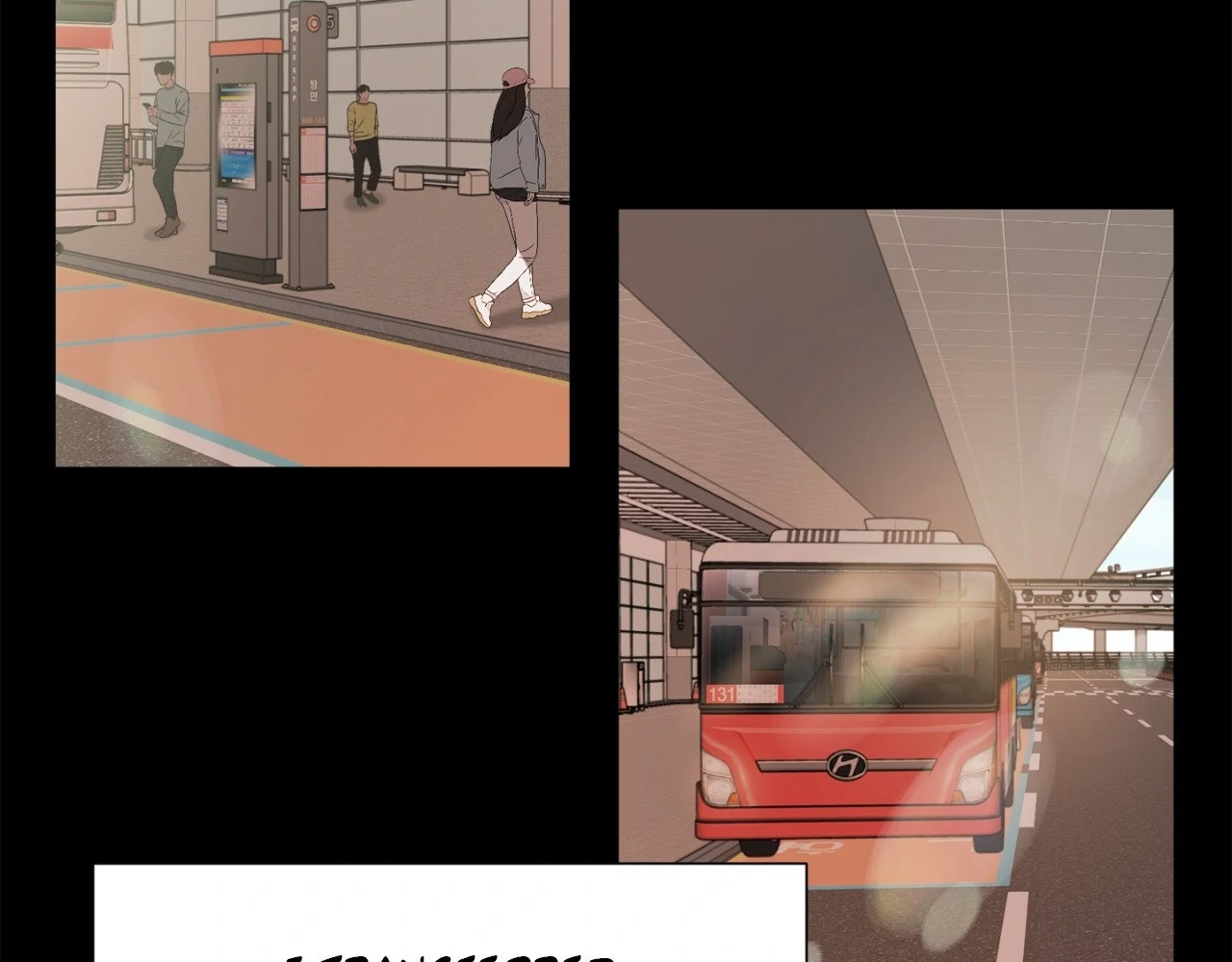 The Way We See Each Other - Chapter 14 manhwa