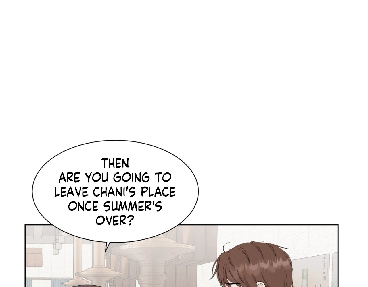 The Way We See Each Other - Chapter 14 manhwa