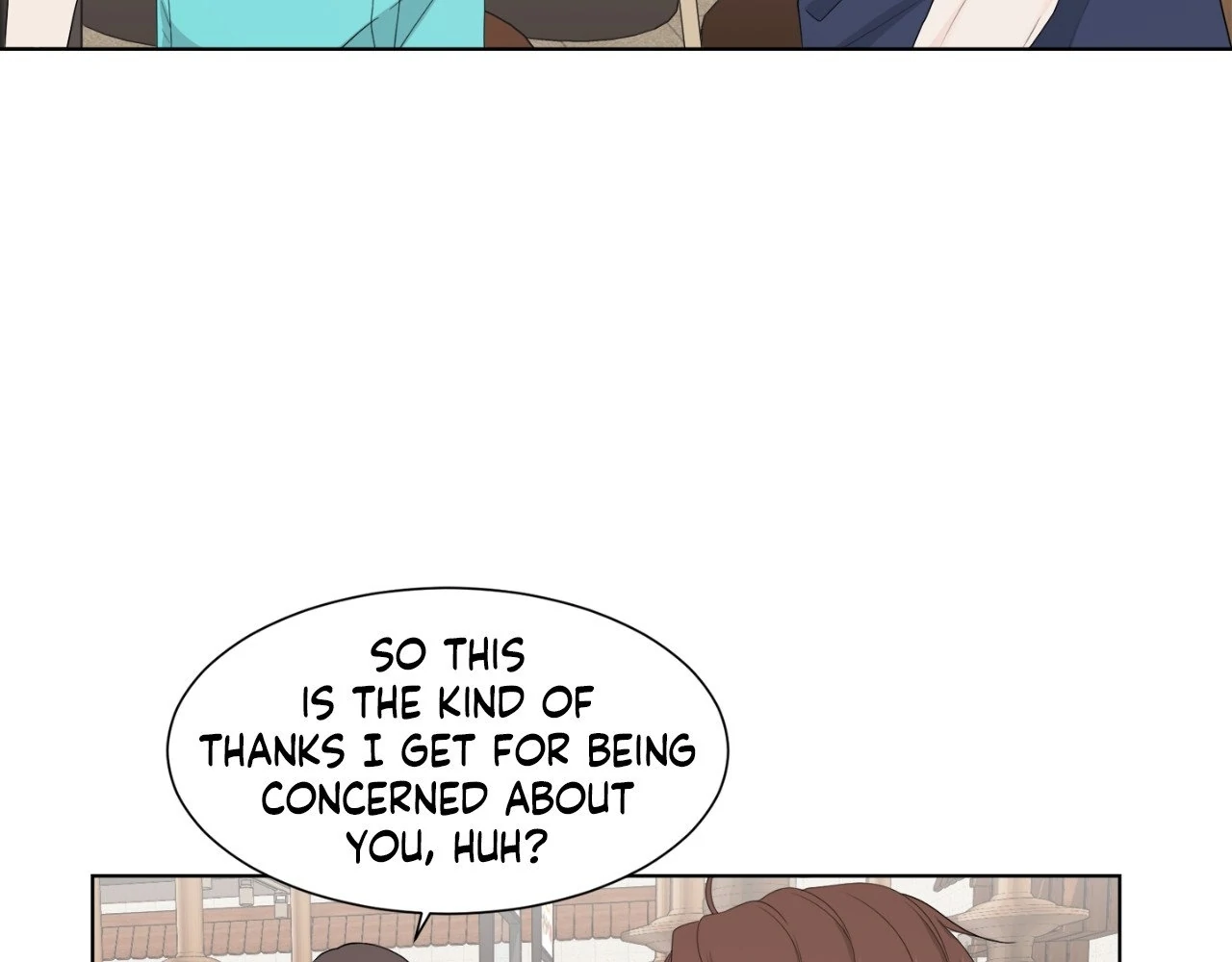 The Way We See Each Other - Chapter 14 manhwa