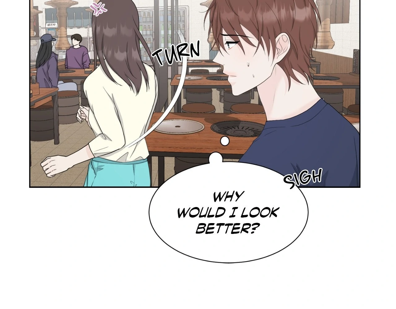 The Way We See Each Other - Chapter 14 manhwa
