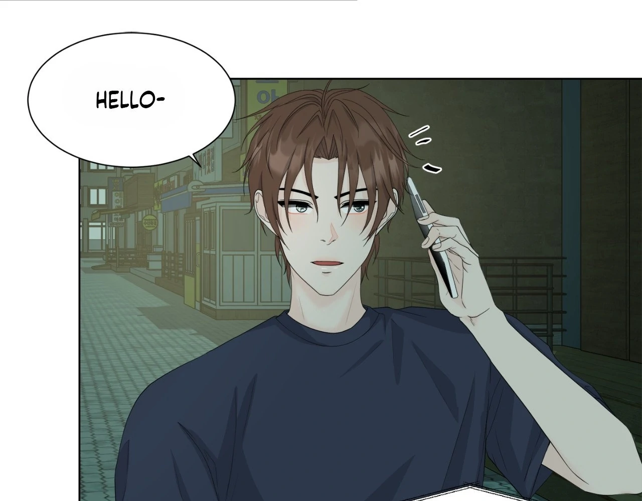 The Way We See Each Other - Chapter 14 manhwa