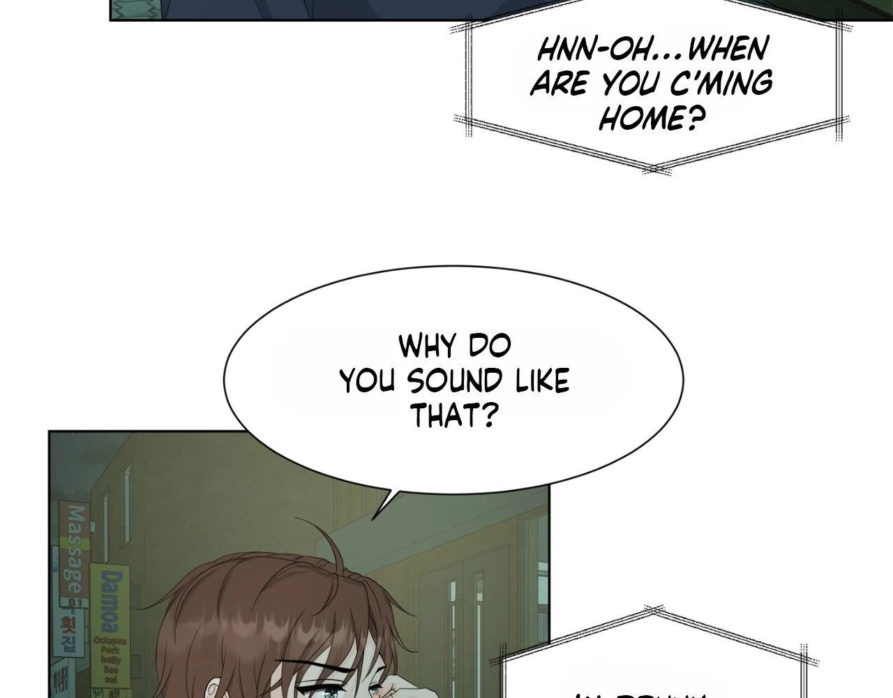 The Way We See Each Other - Chapter 14 manhwa