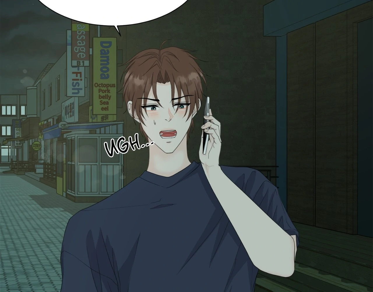 The Way We See Each Other - Chapter 14 manhwa