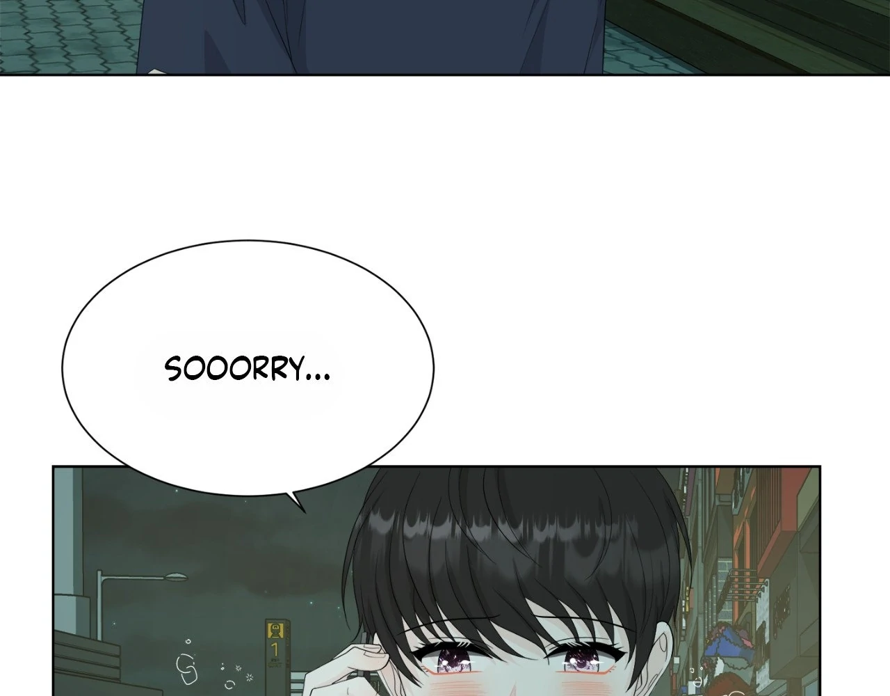 The Way We See Each Other - Chapter 14 manhwa