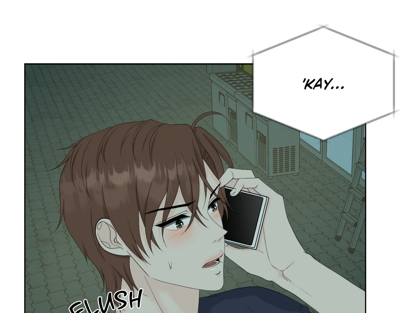 The Way We See Each Other - Chapter 14 manhwa