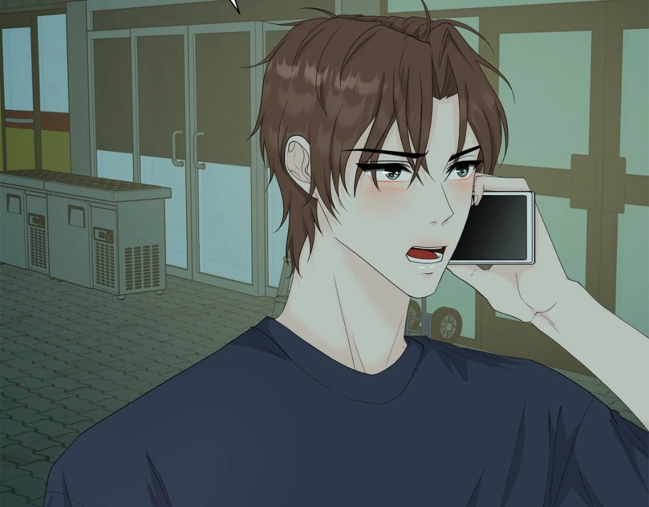 The Way We See Each Other - Chapter 14 manhwa
