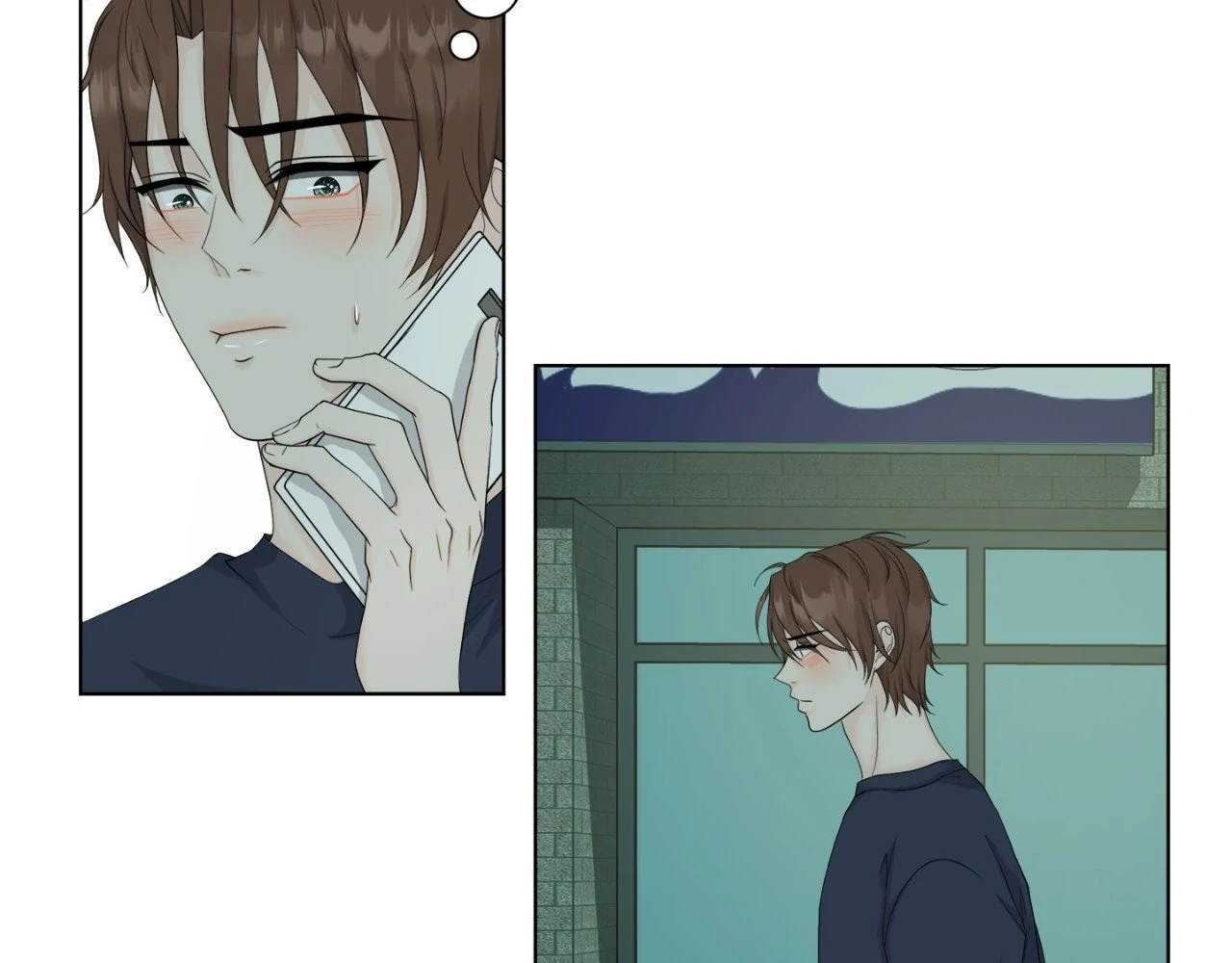 The Way We See Each Other - Chapter 14 manhwa