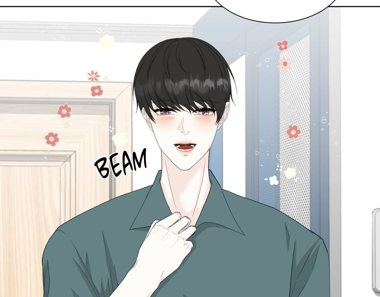 The Way We See Each Other - Chapter 14 manhwa