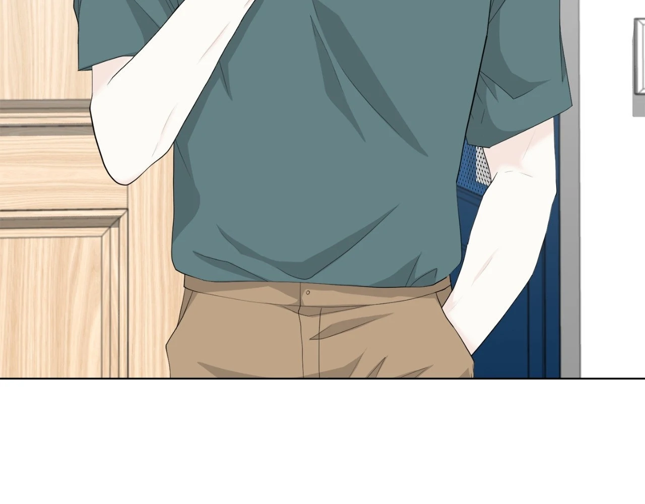 The Way We See Each Other - Chapter 14 manhwa