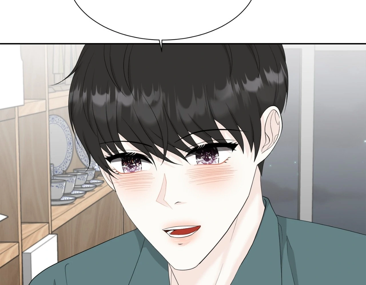 The Way We See Each Other - Chapter 14 manhwa