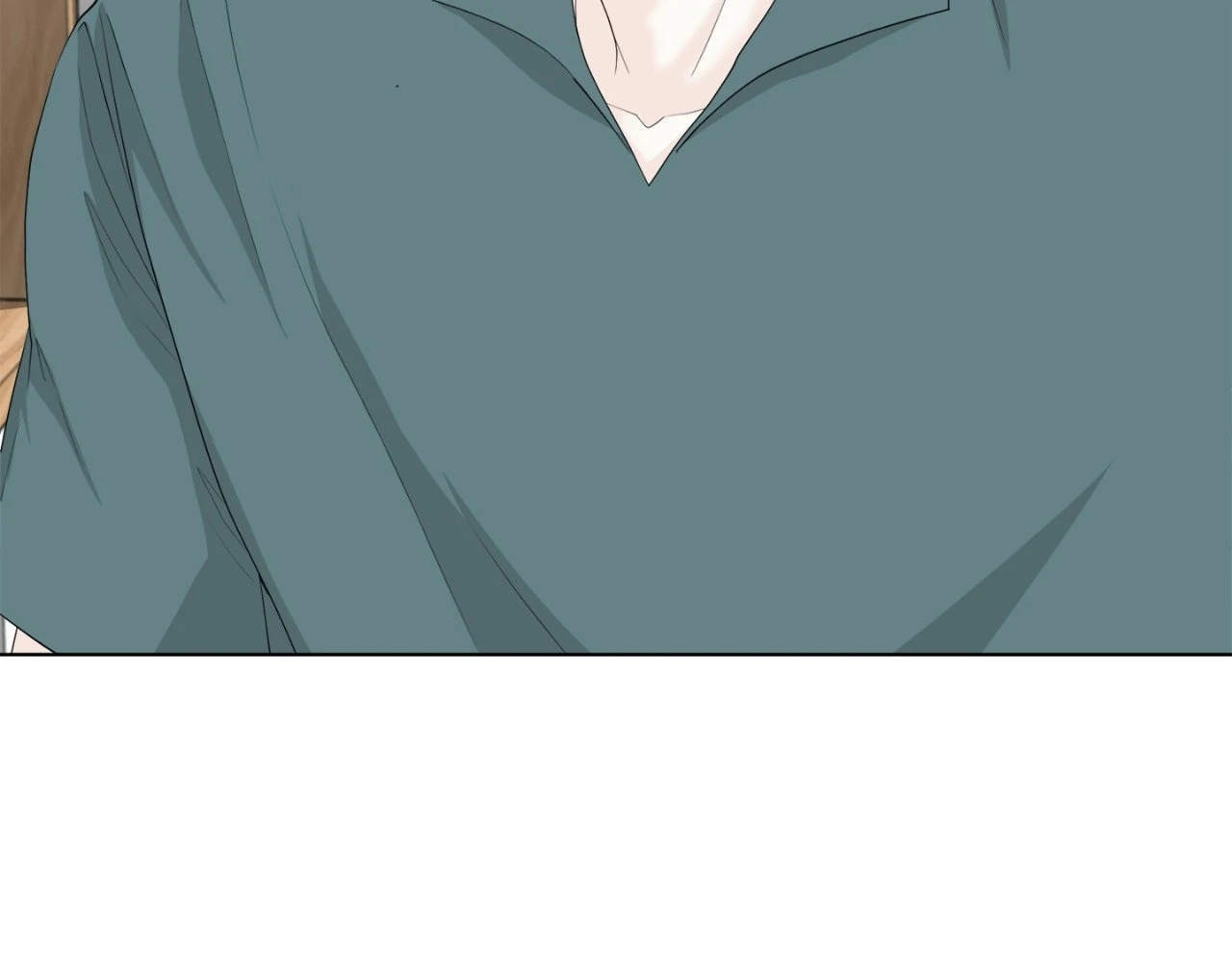 The Way We See Each Other - Chapter 14 manhwa