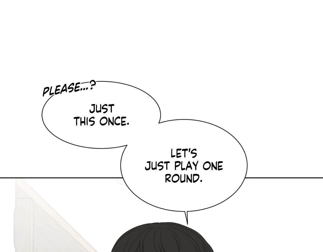 The Way We See Each Other - Chapter 14 manhwa