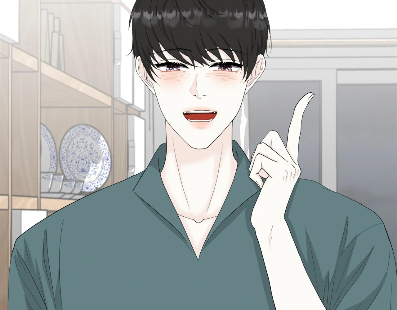 The Way We See Each Other - Chapter 14 manhwa