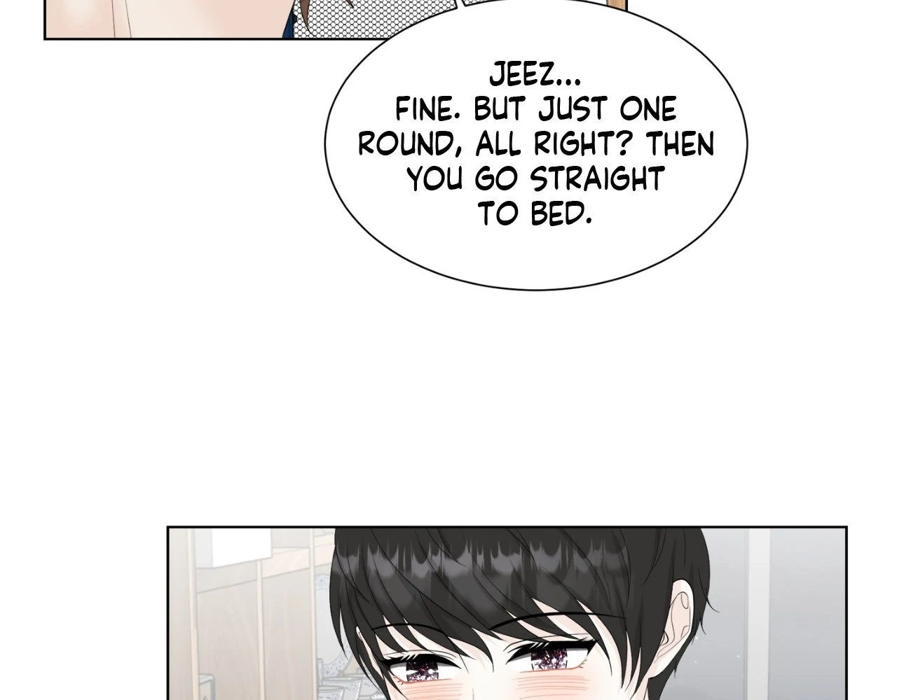 The Way We See Each Other - Chapter 14 manhwa