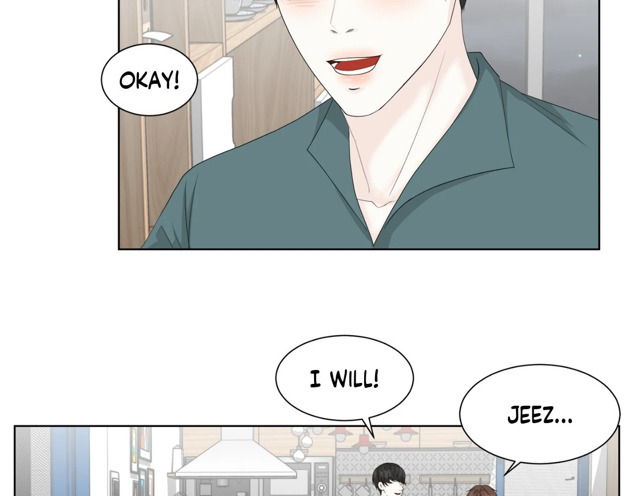 The Way We See Each Other - Chapter 14 manhwa
