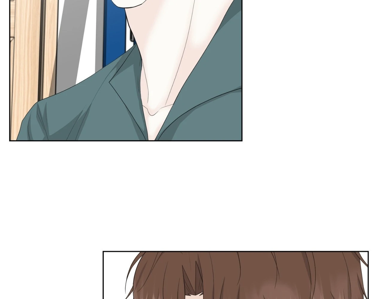 The Way We See Each Other - Chapter 14 manhwa