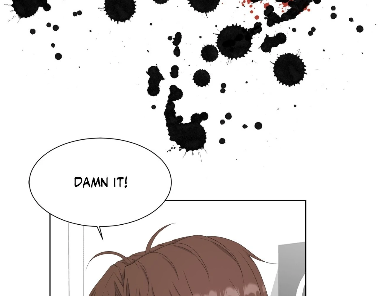 The Way We See Each Other - Chapter 14 manhwa