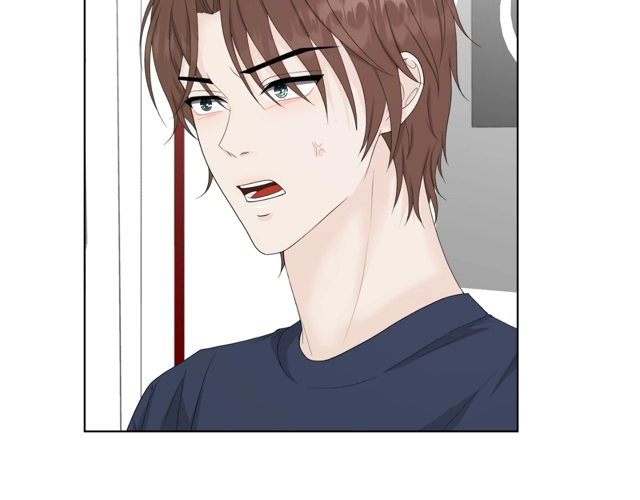 The Way We See Each Other - Chapter 14 manhwa