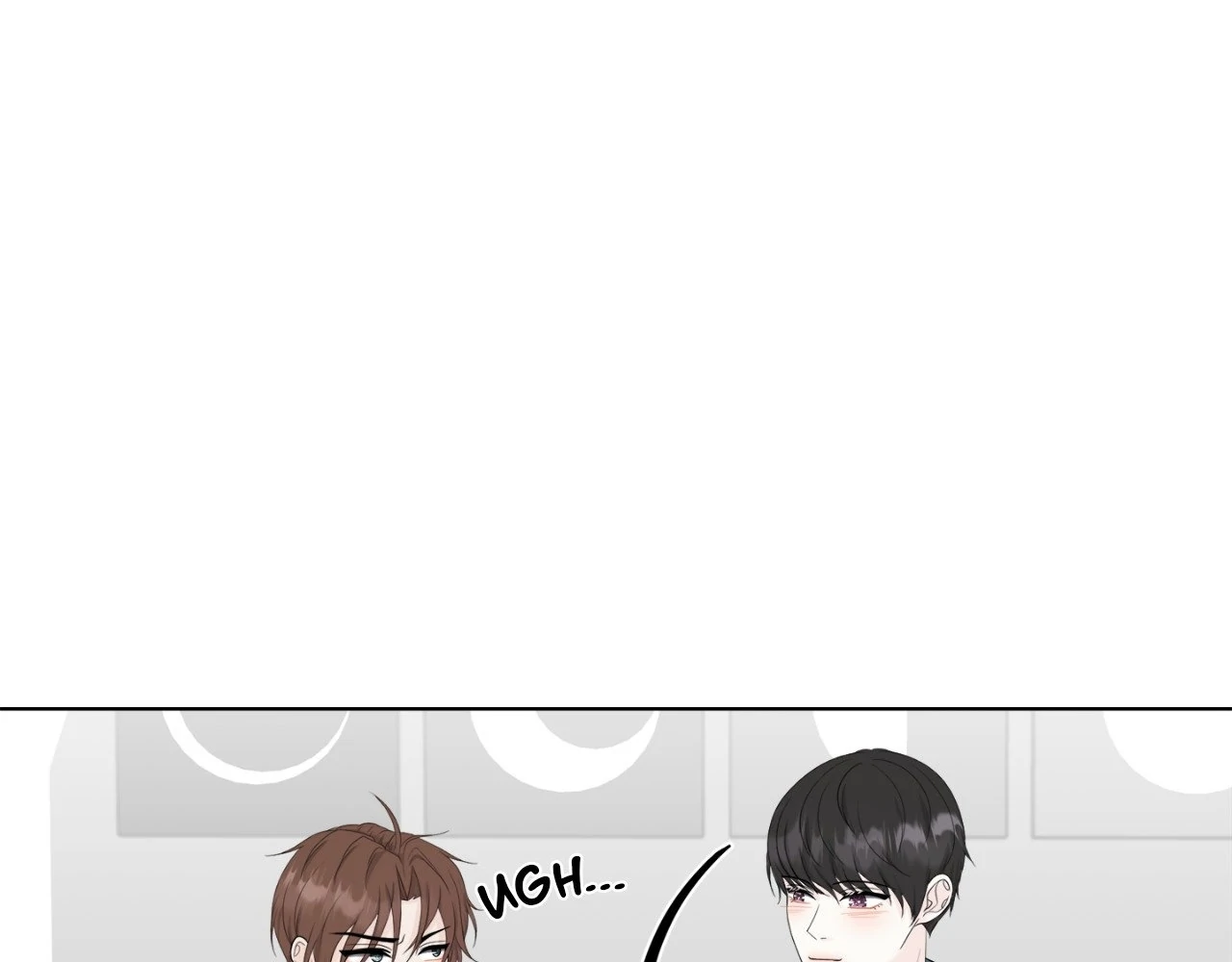 The Way We See Each Other - Chapter 14 manhwa