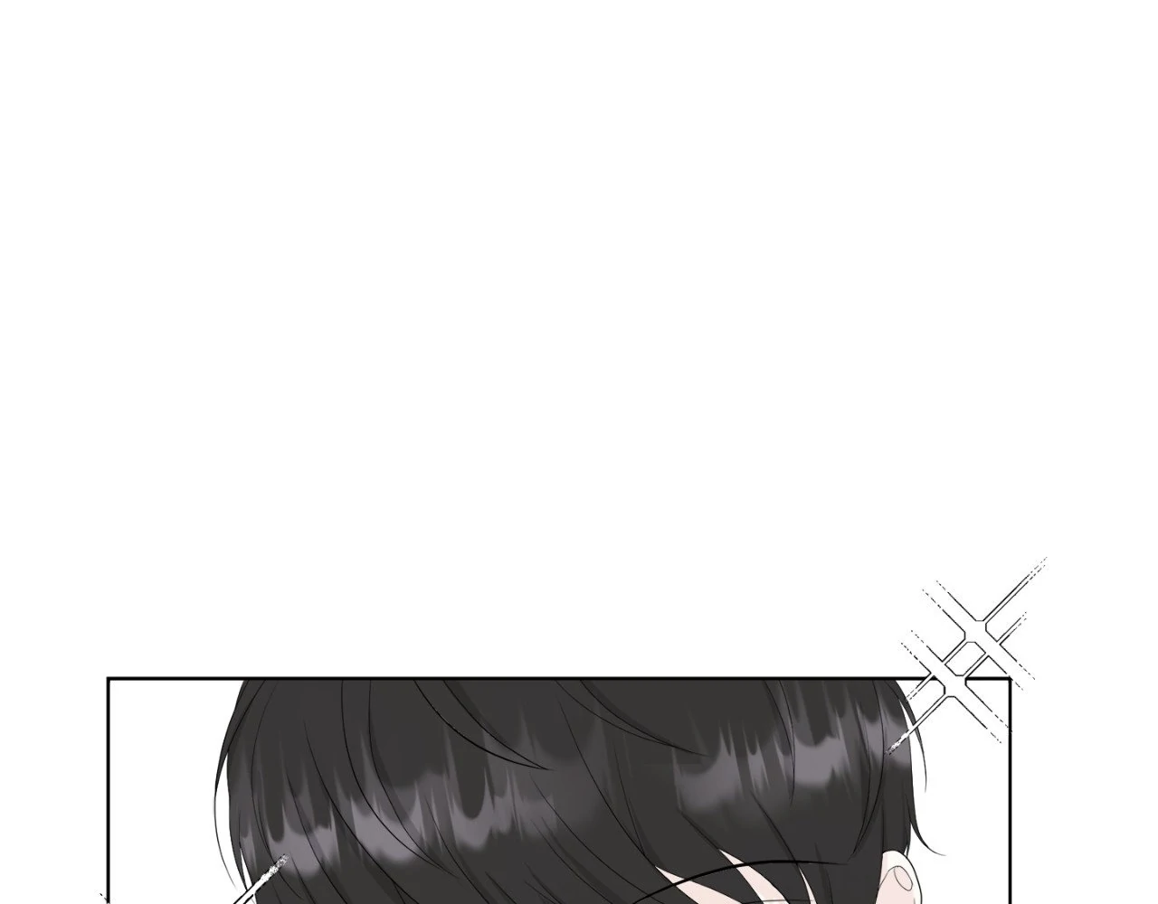 The Way We See Each Other - Chapter 14 manhwa