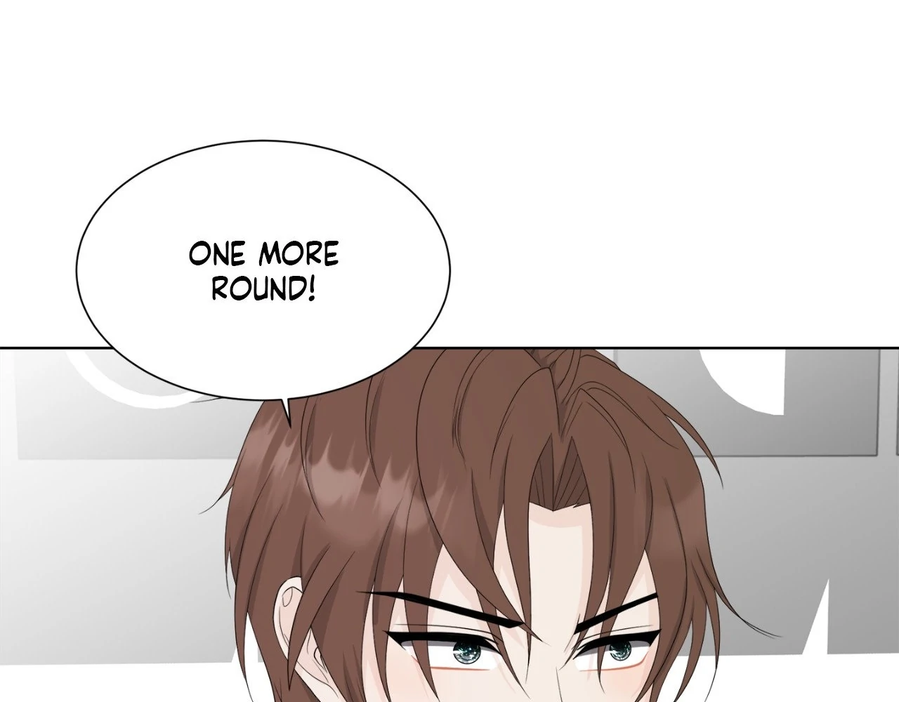 The Way We See Each Other - Chapter 14 manhwa