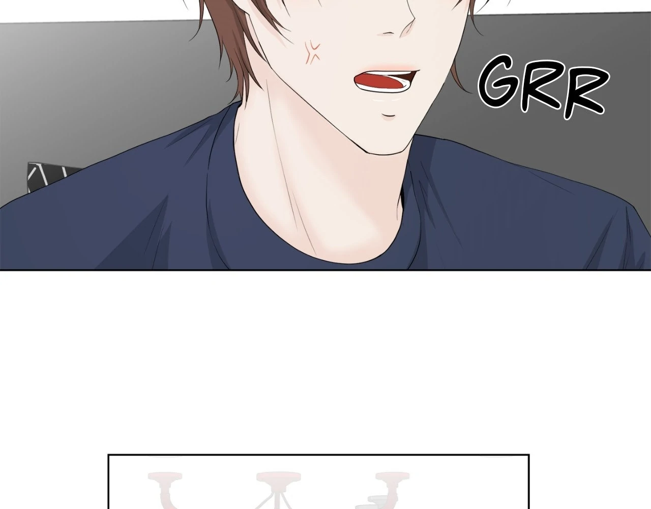 The Way We See Each Other - Chapter 14 manhwa